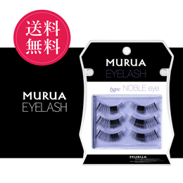 MURUA EYELASH NOBLE eye 【期間限定10%オフ】