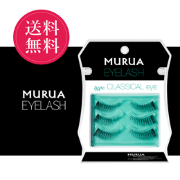 MURUA EYELASH CLASSICAL eye　【期間限定10%オフ】