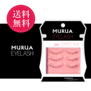 MURUA EYELASH SWEET eye(下まつげ) 【期間限定10%オフ】